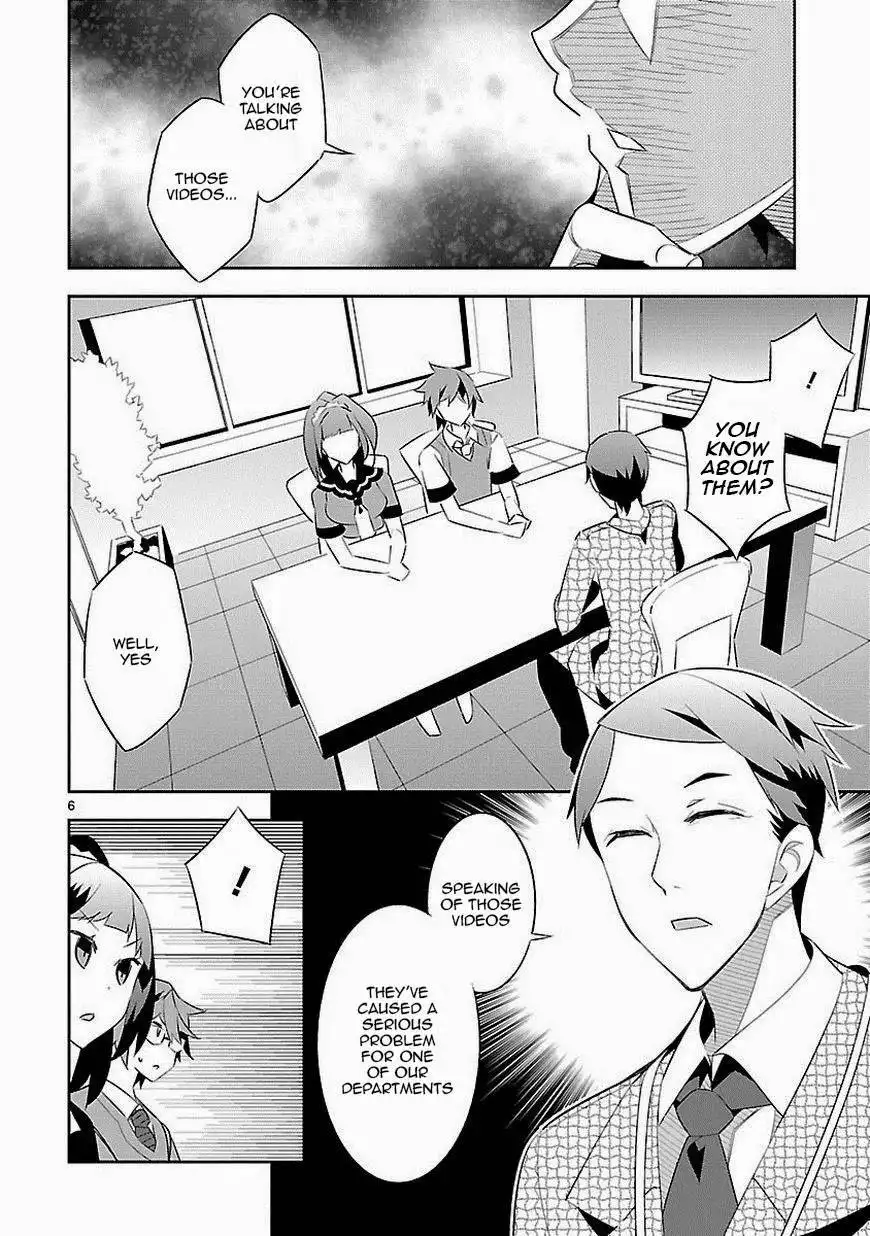 Mousugu Shinu Hito (HARUSE Hiroki) Chapter 8 7